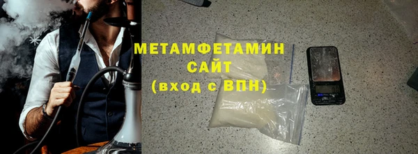 COCAINE Верхнеуральск