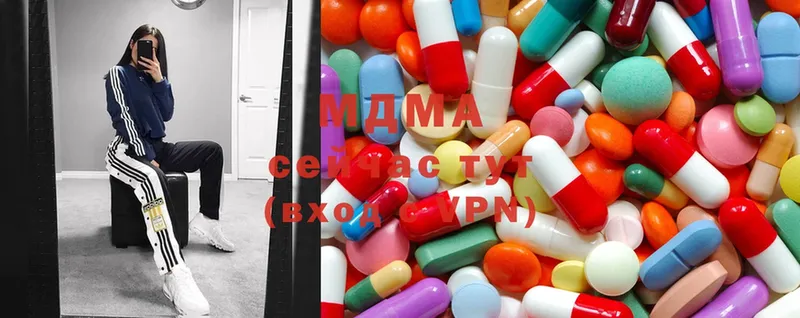 MDMA VHQ  mega онион  Пласт 